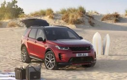 Место уходящего Discovery Sport займет электрифицированный Defender Sport